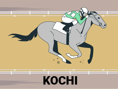 Horse Racing Japan - Live Stream